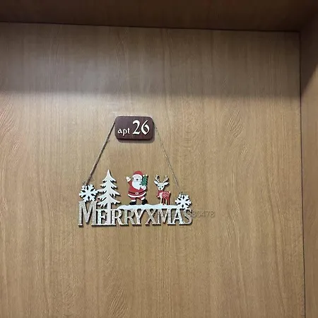 за гости 4а26 планинска магия Grand Monastery Апартамент Пампорово